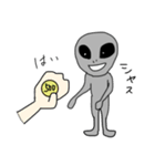 地球在住10年目、社会宇宙人（個別スタンプ：5）