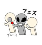 地球在住10年目、社会宇宙人（個別スタンプ：27）