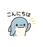 イルカちゃん日常スタンプ♪（個別スタンプ：1）