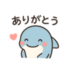 イルカちゃん日常スタンプ♪（個別スタンプ：3）