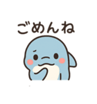 イルカちゃん日常スタンプ♪（個別スタンプ：4）