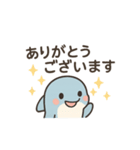 イルカちゃん日常スタンプ♪（個別スタンプ：7）