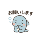 イルカちゃん日常スタンプ♪（個別スタンプ：8）