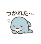 イルカちゃん日常スタンプ♪（個別スタンプ：10）