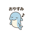 イルカちゃん日常スタンプ♪（個別スタンプ：14）