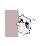 素直なはむちゃん（個別スタンプ：4）