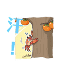 特殊詐欺啓蒙のスタンプを猿かに合戦で❗（個別スタンプ：9）