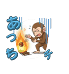 特殊詐欺啓蒙のスタンプを猿かに合戦で❗（個別スタンプ：13）