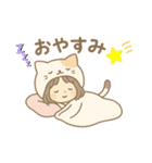 日常使いやすいスタンプ(猫好き女の子)（個別スタンプ：3）