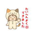 日常使いやすいスタンプ(猫好き女の子)（個別スタンプ：7）