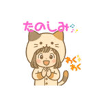 日常使いやすいスタンプ(猫好き女の子)（個別スタンプ：8）
