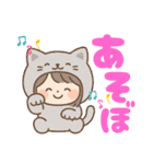日常使いやすいスタンプ(猫好き女の子)（個別スタンプ：9）