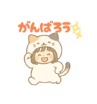 日常使いやすいスタンプ(猫好き女の子)（個別スタンプ：10）