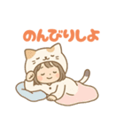 日常使いやすいスタンプ(猫好き女の子)（個別スタンプ：11）