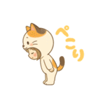 日常使いやすいスタンプ(猫好き女の子)（個別スタンプ：14）