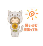 日常使いやすいスタンプ(猫好き女の子)（個別スタンプ：15）