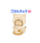 日常使いやすいスタンプ(猫好き女の子)（個別スタンプ：22）
