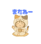 日常使いやすいスタンプ(猫好き女の子)（個別スタンプ：23）