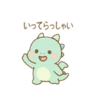 可愛い恐竜 日本語（個別スタンプ：5）