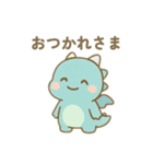 可愛い恐竜 日本語（個別スタンプ：6）
