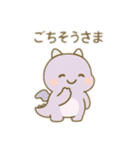 可愛い恐竜 日本語（個別スタンプ：8）
