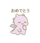 可愛い恐竜 日本語（個別スタンプ：13）