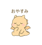 可愛い恐竜 日本語（個別スタンプ：15）