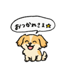 ぽんすけの日常（育児スタンプ）（個別スタンプ：3）