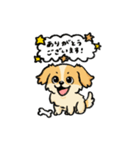 ぽんすけの日常（育児スタンプ）（個別スタンプ：5）