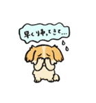 ぽんすけの日常（育児スタンプ）（個別スタンプ：11）