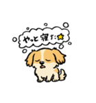ぽんすけの日常（育児スタンプ）（個別スタンプ：16）