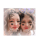 かわいこちゃん♡いんねずみー（個別スタンプ：11）