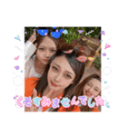 かわいこちゃん♡いんねずみー（個別スタンプ：14）