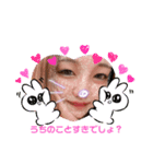 かわいこちゃん♡いんねずみー（個別スタンプ：16）