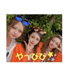 かわいこちゃん♡いんねずみー（個別スタンプ：19）