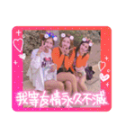 かわいこちゃん♡いんねずみー（個別スタンプ：21）
