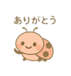 色々な可愛い虫 日本語（個別スタンプ：1）