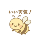 色々な可愛い虫 日本語（個別スタンプ：2）