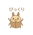 色々な可愛い虫 日本語（個別スタンプ：3）
