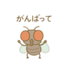 色々な可愛い虫 日本語（個別スタンプ：4）