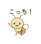 色々な可愛い虫 日本語（個別スタンプ：5）