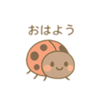 色々な可愛い虫 日本語（個別スタンプ：7）