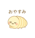 色々な可愛い虫 日本語（個別スタンプ：15）