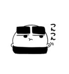 おまんじゅう君達の日常4（個別スタンプ：7）