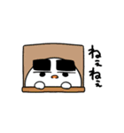 おまんじゅう君達の日常4（個別スタンプ：8）
