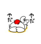 おまんじゅう君達の日常4（個別スタンプ：10）