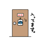 おまんじゅう君達の日常4（個別スタンプ：13）