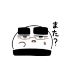 おまんじゅう君達の日常4（個別スタンプ：21）