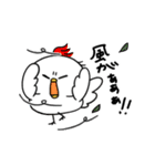 おまんじゅう君達の日常4（個別スタンプ：24）
