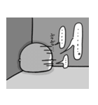 おまんじゅう君達の日常4（個別スタンプ：25）